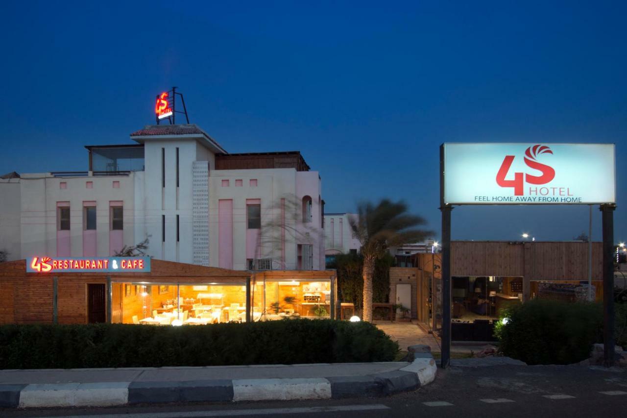 4S Hotel דהב מראה חיצוני תמונה